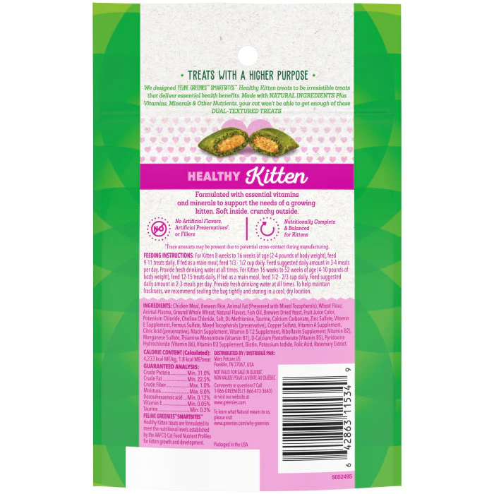 FELINE GREENIES SMARTBITES Healthy Kitten Treats, Chicken Flavor, 2.1 oz Pack - Image 3