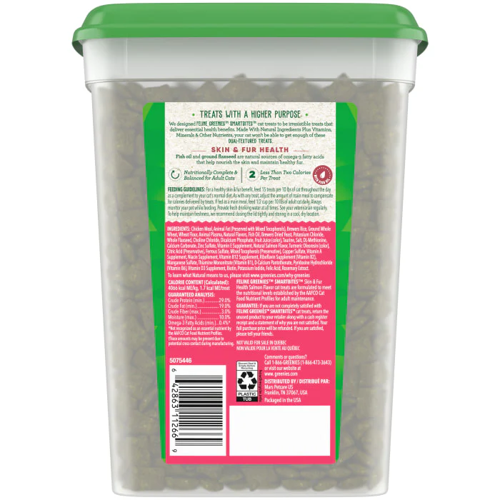 FELINE GREENIES SMARTBITES Skin & Fur Health Crunchy and Soft Natural Cat Treats, Salmon Flavor, 16 oz. Tub - Image 3