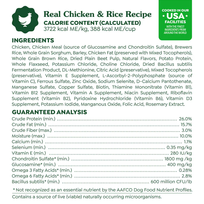 Greenies Smart Essentials Adult High Protein Dry Dog Food Real Chicken & Rice Recipe, 30 lb. Bag - Image 9