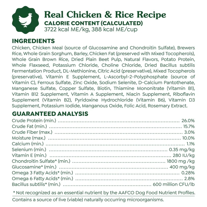 Greenies Smart Essentials Adult High Protein Dry Dog Food Real Chicken & Rice Recipe, 6 lb. Bag - Image 8