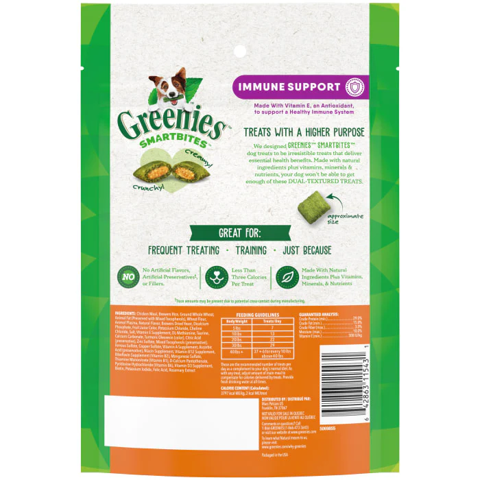 GREENIES SMARTBITES Immune Support Crunchy & Soft Dog Treats, Chicken Flavor, 8 oz. Pack - Image 3