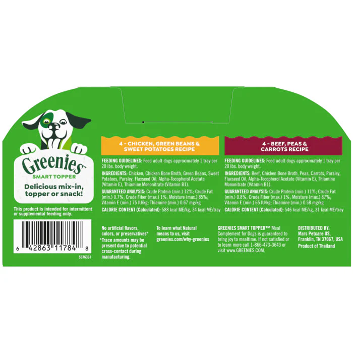 Greenies Smart Topper Wet Mix-In for Dogs, Chicken with Green Beans & Beef Pack, 8 Trays of 2 oz. - Image 3