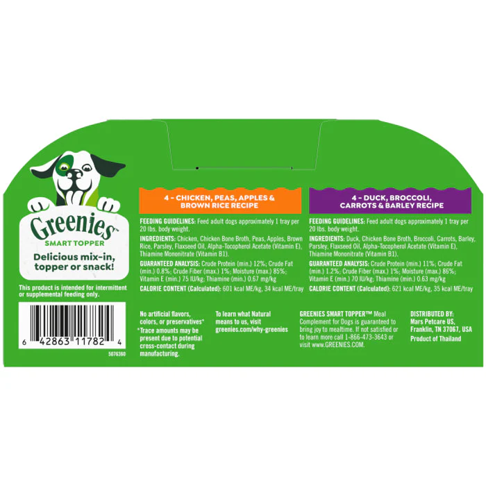 Greenies Smart Topper Wet Mix-In for Dogs, Chicken with Peas & Duck Variety Pack, 8 Trays of 2 oz. - Image 3