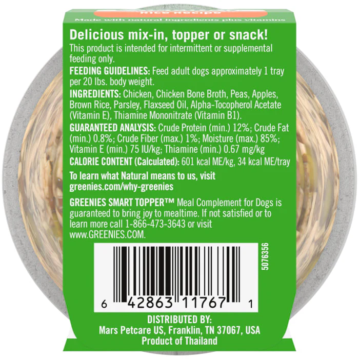 Greenies Smart Topper Wet Mix-In for Dogs, Chicken, Peas, Apples & Brown Rice Recipe, 2 oz. Tray - Image 3