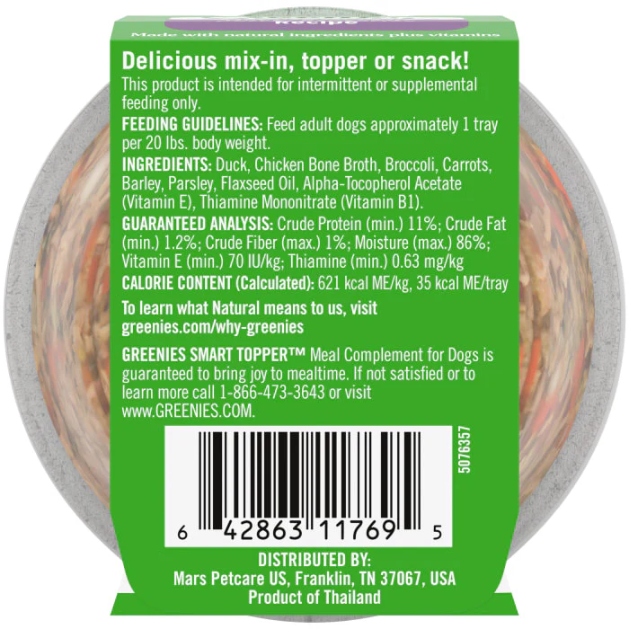 Greenies Smart Topper Wet Mix-In for Dogs, Duck, Broccoli, Carrots & Barley Recipe, 2 oz. Tray - Image 3