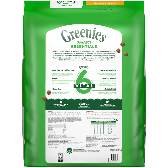 Greenies Smart Essentials Adult Large Breed High Protein Dry Dog Food Real Chicken & Rice Recipe, 30 lb. Bag - Image 3