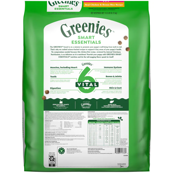 Greenies Smart Essentials Puppy High Protein Dry Dog Food Real Chicken & Brown Rice Recipe, 13.5 lb. Bag - Image 3
