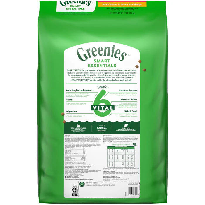 Greenies Smart Essentials Puppy High Protein Dry Dog Food Real Chicken & Brown Rice Recipe, 27 lb. Bag - Image 3