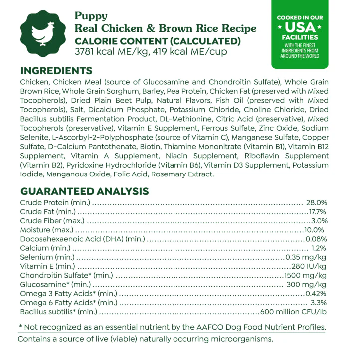 Greenies Smart Essentials Puppy High Protein Dry Dog Food Real Chicken & Brown Rice Recipe, 5.5 lb. Bag - Image 10