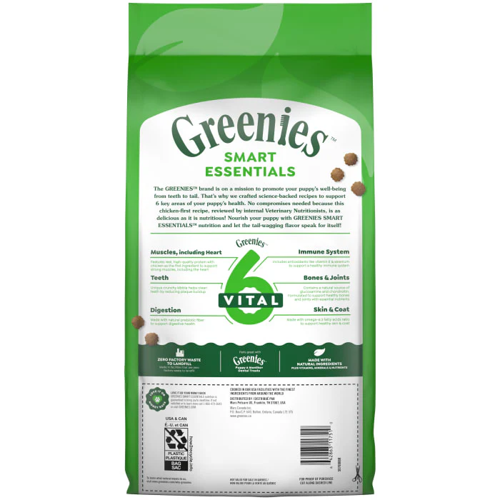 Greenies Smart Essentials Puppy High Protein Dry Dog Food Real Chicken & Brown Rice Recipe, 5.5 lb. Bag - Image 3
