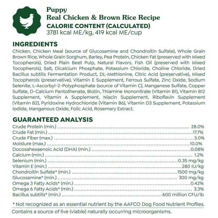 Greenies Smart Essentials Puppy High Protein Dry Dog Food Real Chicken & Brown Rice Recipe, 5.5 lb. Bag - Image 9