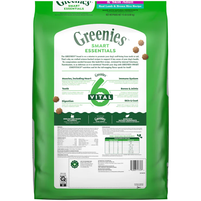 Greenies Smart Essentials Sensitive Digestion & Skin Adult Dry Dog Food Real Lamb & Brown Rice Recipe, 15 lb. Bag - Image 3