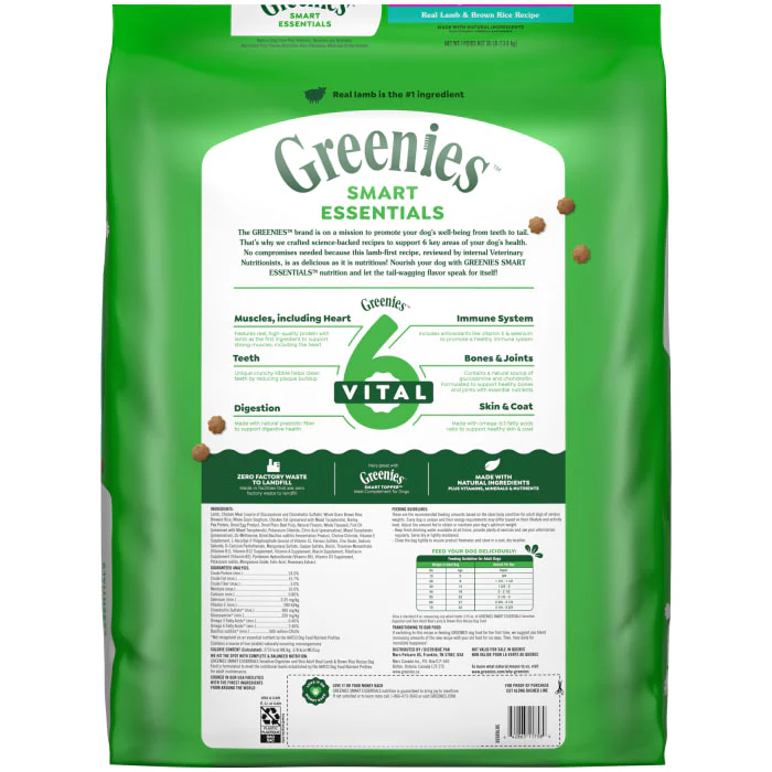 Greenies Smart Essentials Sensitive Digestion & Skin Adult Dry Dog Food Real Lamb & Brown Rice Recipe, 30 lb. Bag - Image 3