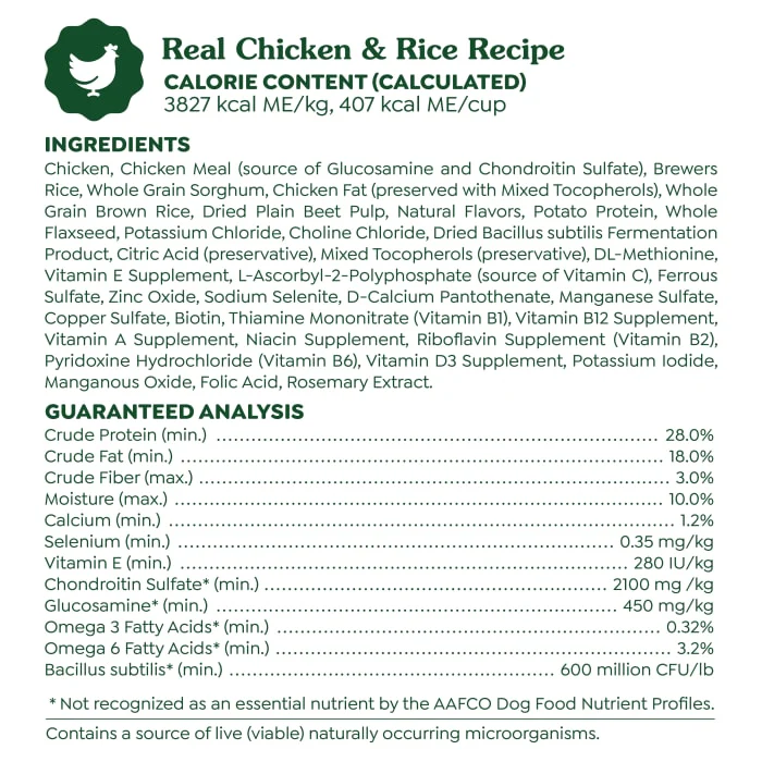 Greenies Smart Essentials Small Breed Adult High Protein Dry Dog Food Real Chicken & Rice Recipe, 13.5 lb. Bag - Image 9