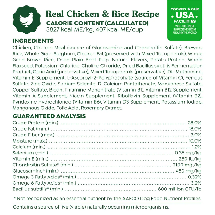 Greenies Smart Essentials Small Breed Adult High Protein Dry Dog Food Real Chicken & Rice Recipe, 5.5 lb. Bag - Image 9