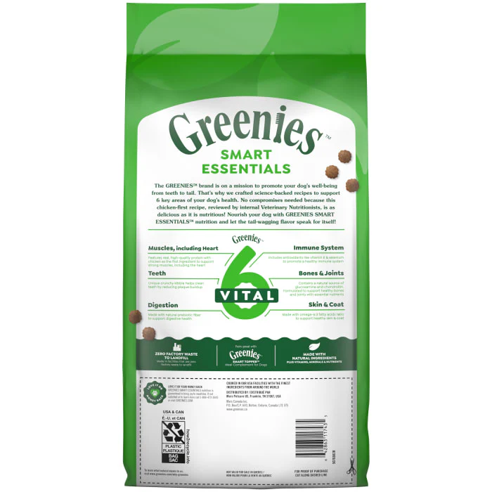 Greenies Smart Essentials Small Breed Adult High Protein Dry Dog Food Real Chicken & Rice Recipe, 5.5 lb. Bag - Image 3