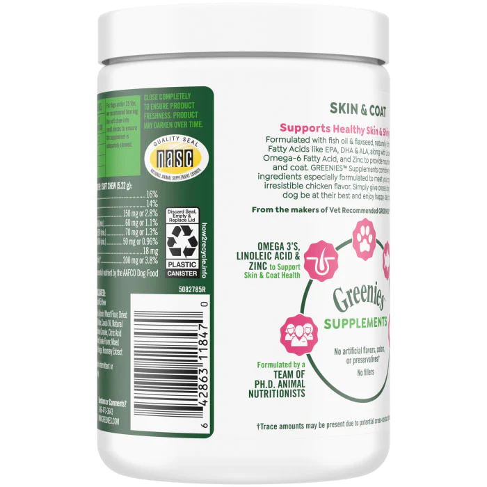 Greenies Dog Skin and Coat Supplements With Fish Oil, Chicken Flavor, 14.7 oz., 80-Count Soft Chews - Image 3
